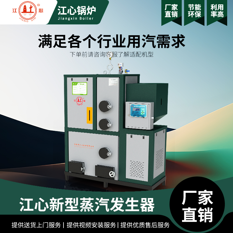 ����100-500KGȼ���������������������