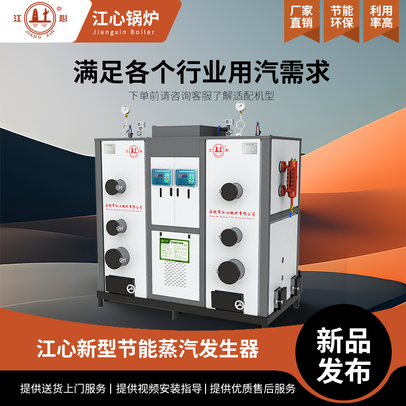 ����0.1-0.5ȼ�������������������ǻ�