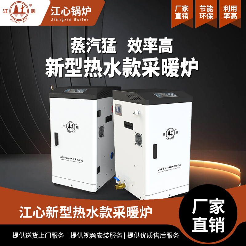 ��������/���ò�ů¯