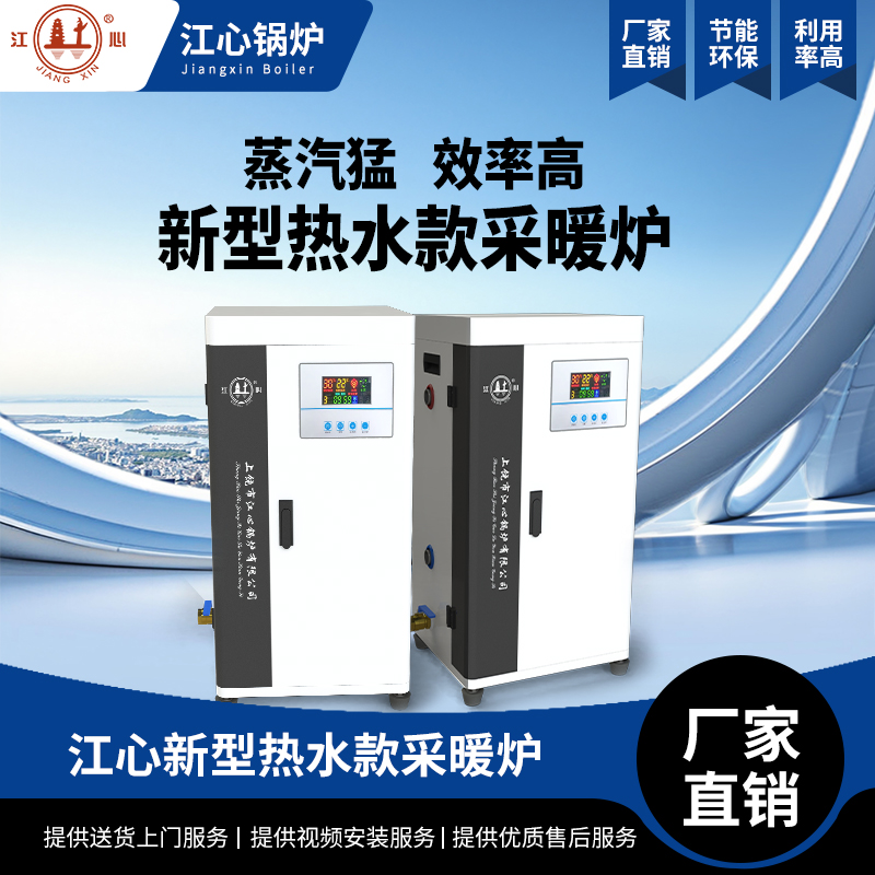 ��������/���ò�ů¯